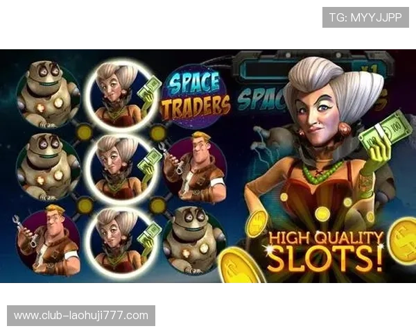 老虎机真人游戏大全带你体验最刺激的真人娱乐盛宴