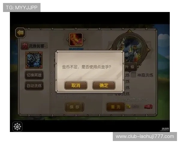 深入理解麻将胡牌公式的数学原理与实用技巧提升游戏胜率