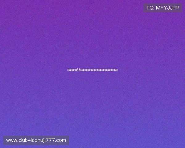 立即注册领取58元免费彩金开启刺激老虎机游戏之旅无需任何门槛限制