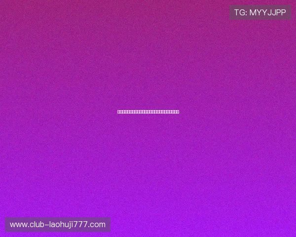 苏格兰与摩洛哥在世界杯的比赛时间安排及赛事观看建议