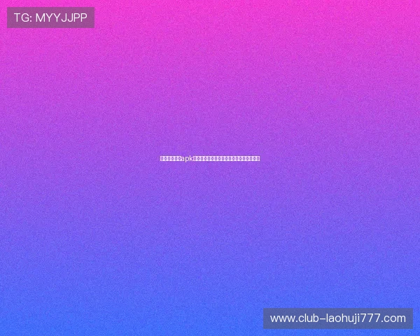 金猴爷老虎机apk游戏特色介绍，丰富玩法带来极致娱乐体验