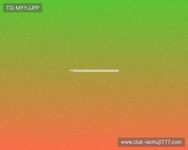 PP电子试玩网提供丰富多样的免费试玩游戏资源满足不同玩家的需求