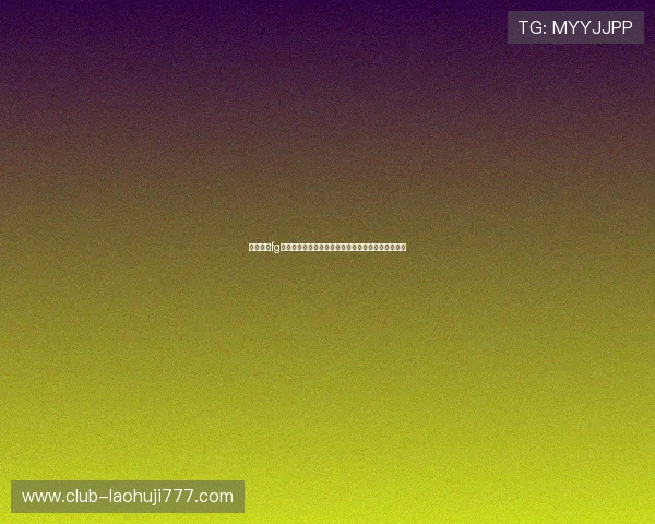 全面解析fg电子试玩游戏的玩法与技巧，助你快速成为游戏高手